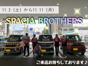 SPACIA BROTHERS FAIR!!