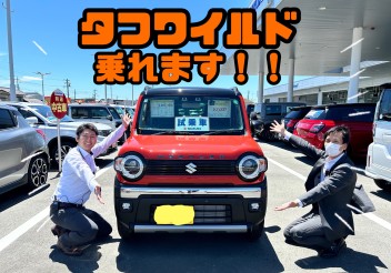 新型ハスラーに乗れます！！