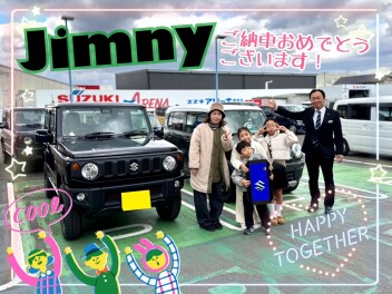 ジムニーを納車いたしました！