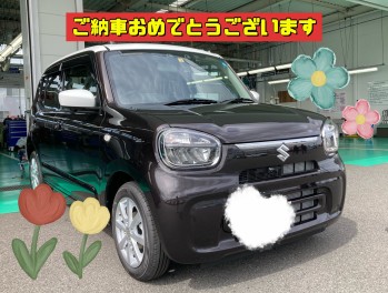 アルトご納車おめでとうございます♪