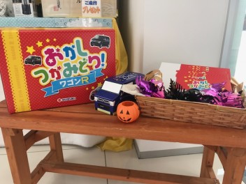 掴み取り！！！☺