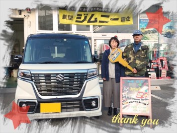 Ｉ様、新車スペーシアカスタムご納車おめでとうございます！