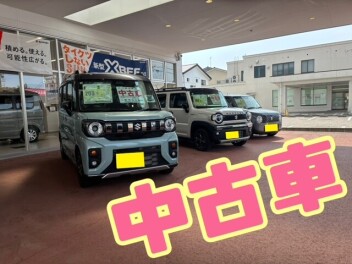 ❀中古車入替え情報❀