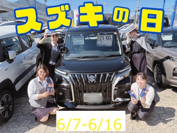 スズキの日・ハイブリッド体感フェア