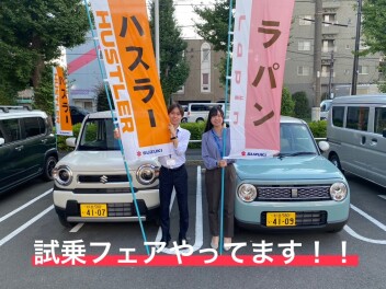 試乗フェア９日、１０日！！