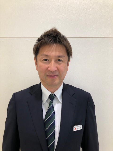 つむら