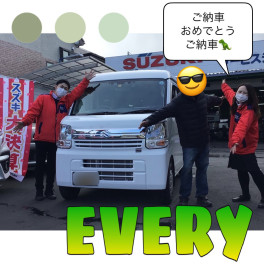 エブリ御納車式です♫