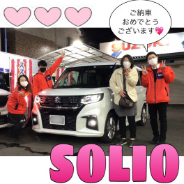 新型ソリオ！！御納車式です♫