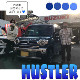 ハスラー！！御納車式です♫
