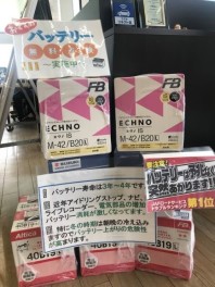 バッテリーあがりに注意　下関／北九州