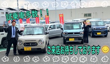 かえるプラン！！！