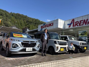週末展示会のご案内！！