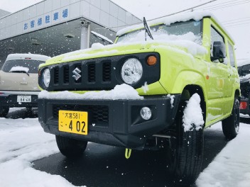 新年度もさいたま北店をよろしくお願いいたします！