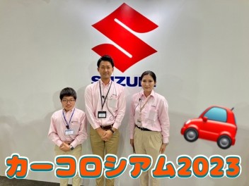 カーコロシアム２０２３　１日目！