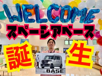 スペーシアに新型車が登場！！