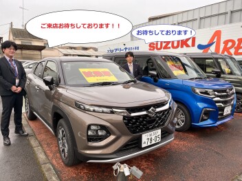 ＧW前最後の週末展示会！！
