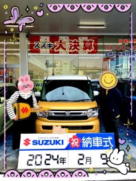 ★新型スペーシアご納車ありがとうございます☆