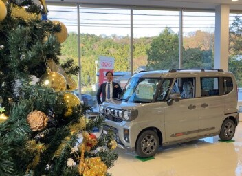 メリークリスマスギア★