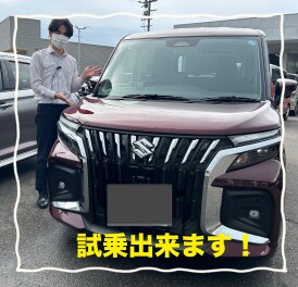 家族で乗るならソリオ！！