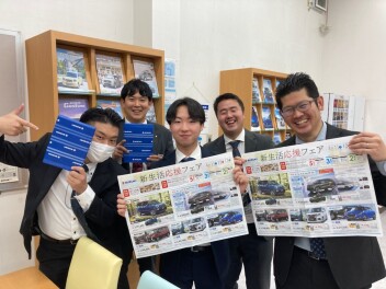 新生活応援フェア開催！