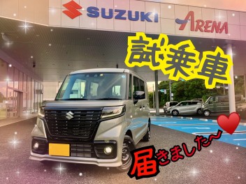 スペーシアベース試乗できます！