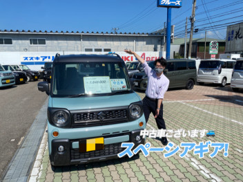 中古車紹介！