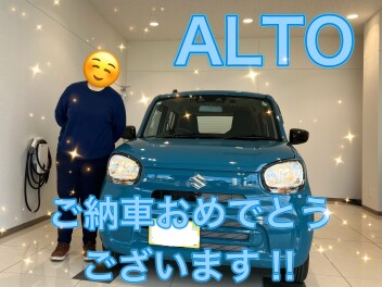 アルトをご納車させていただきました！