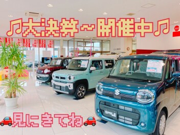 アリーナ要　2025プレミアム大決算　開催中！