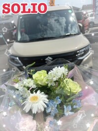ご納車おめでとうございます！