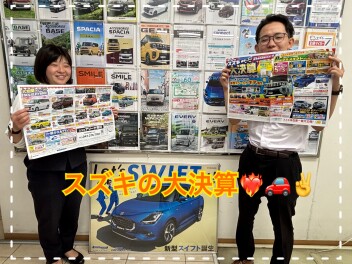 まだまだキャンペーンやります!