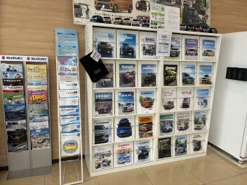 カタログに関するお知らせ
