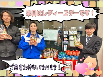お急ぎください！初売り最終日です‼︎本日はレディースデー♡