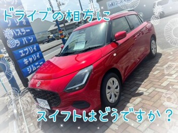 ８月最初の商談会開催！！！