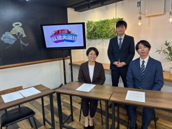 テレビ埼玉さん「彩の国就活天国」放映されました☆