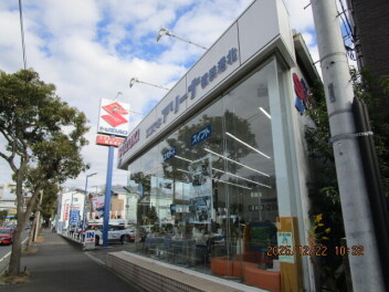 冬期休暇のご案内