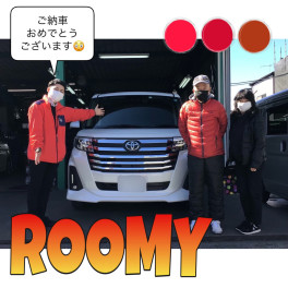 新車ルーミー御納車式です♫