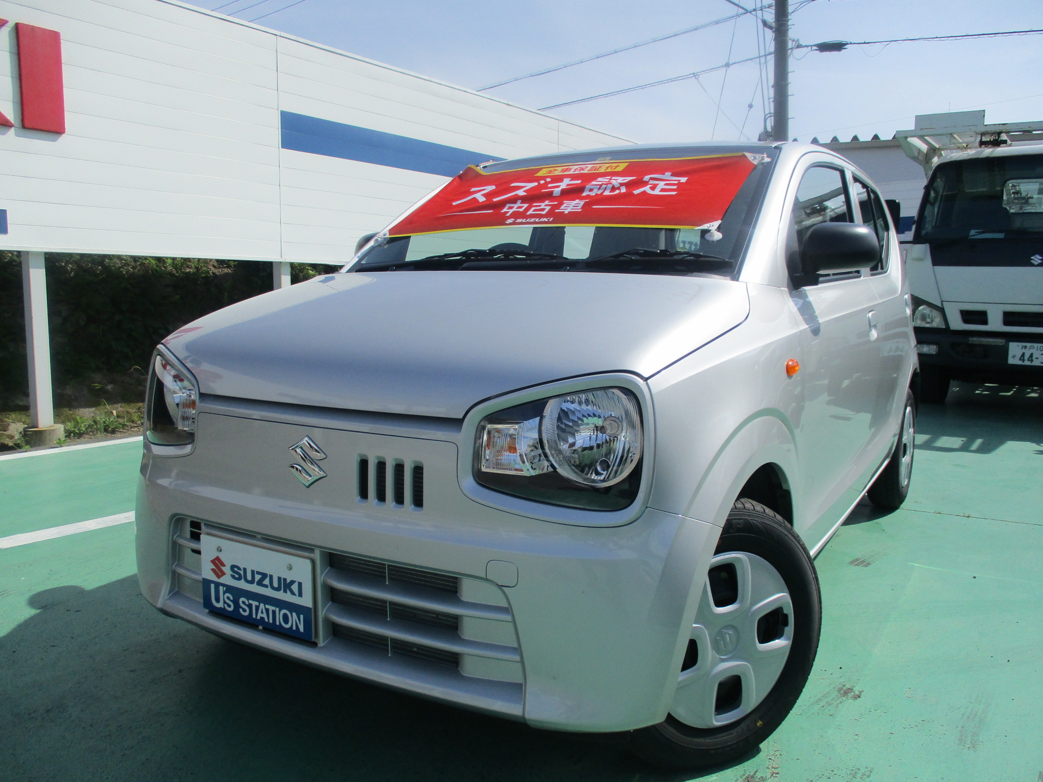 あわじ中古車のおすすめ その他 お店ブログ 株式会社スズキ自販兵庫 スズキアリーナ淡路