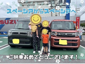 スペーシア納車しました