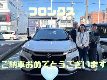 フロンクス納車式