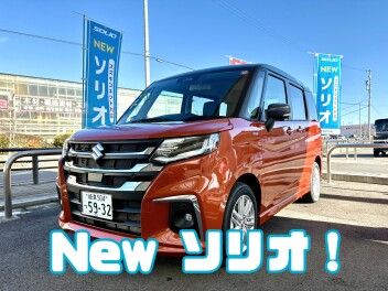 大きく進化した新型ソリオ！！