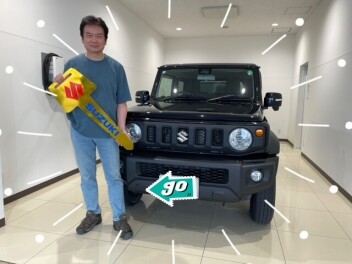 シエラご納車