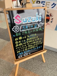 今週末はオールスズキフェア開催！！