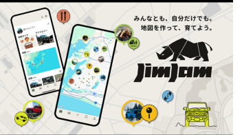 ジムニー専用の地図アプリjimjam