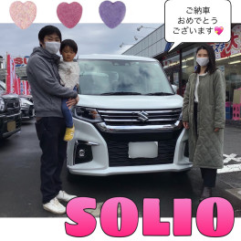 新型ソリオ御納車式です♫