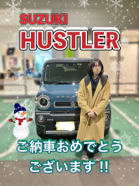 ハスラーをご納車させていただきました！！