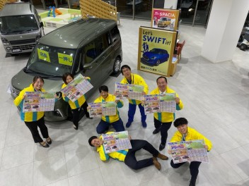 バレンタインDAYの次はSUZUKI HAPPY DAY