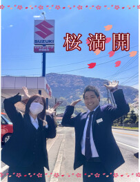 お花見シーズンですね！！！