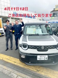 ご来店お待ちしております！！