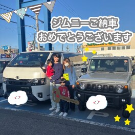 ジムニー　ご納車させていただきました！！