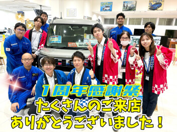 ～１周年感謝祭～　たくさんのご来店ありがとうございました！！！